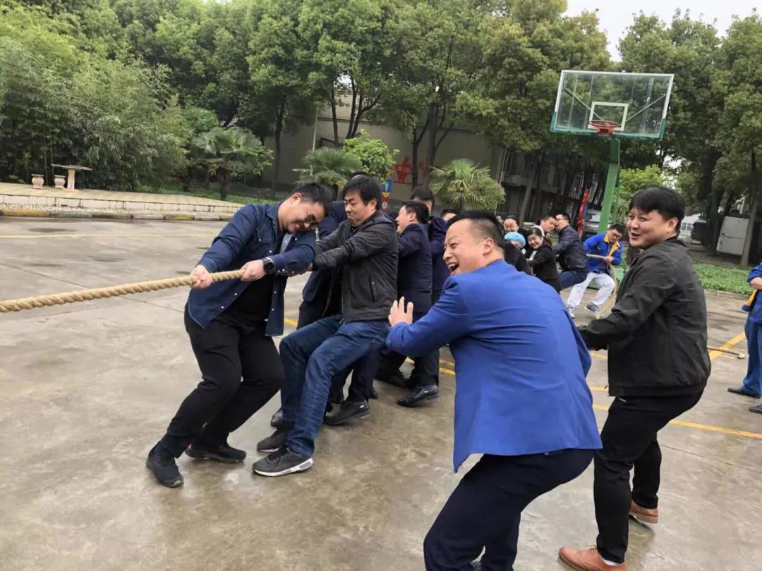 南阳金牛彩印集团有限公司