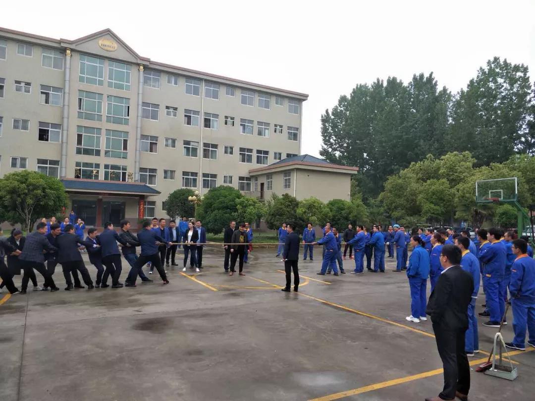 南阳金牛彩印集团有限公司