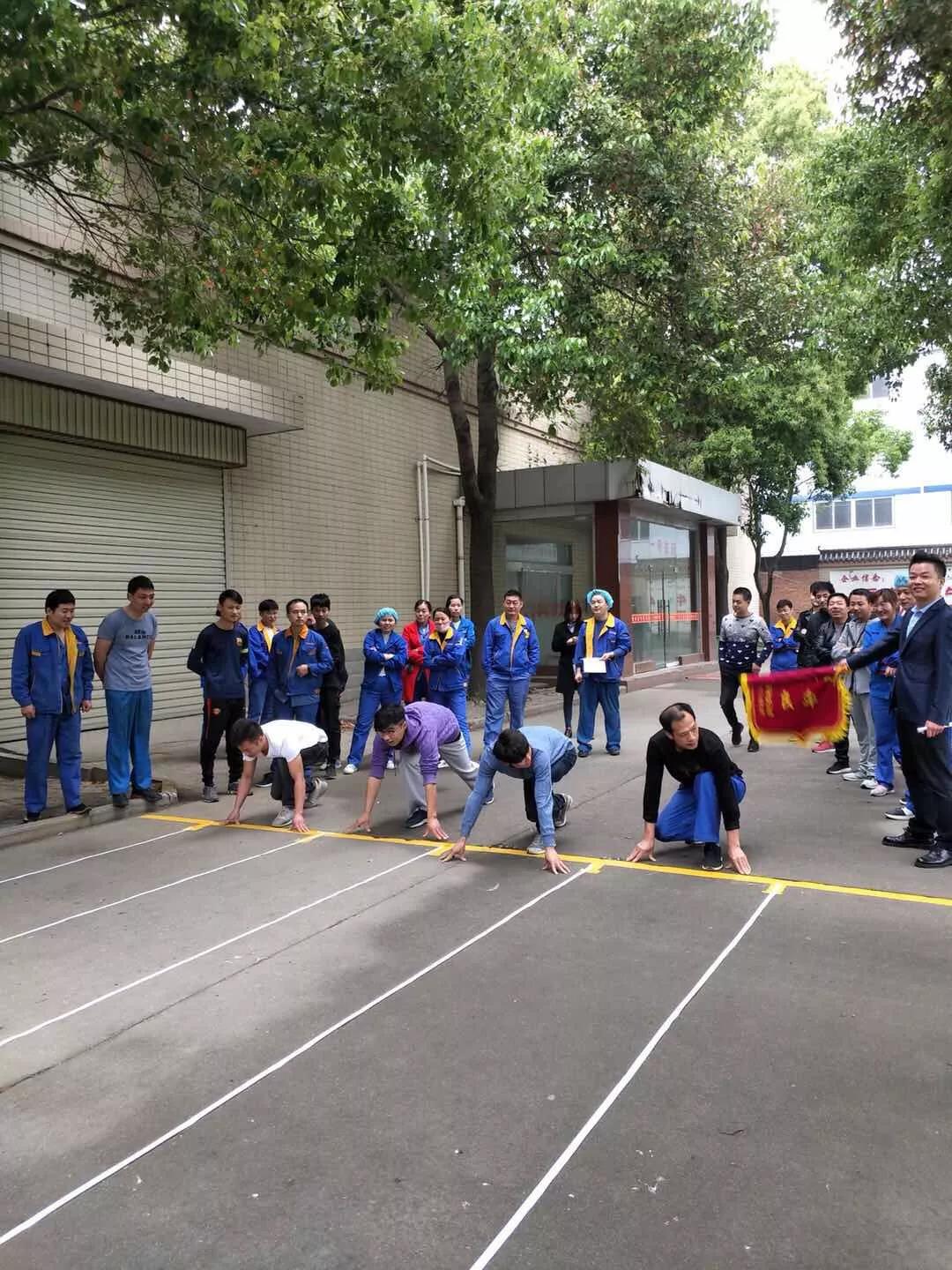 南阳金牛彩印集团有限公司