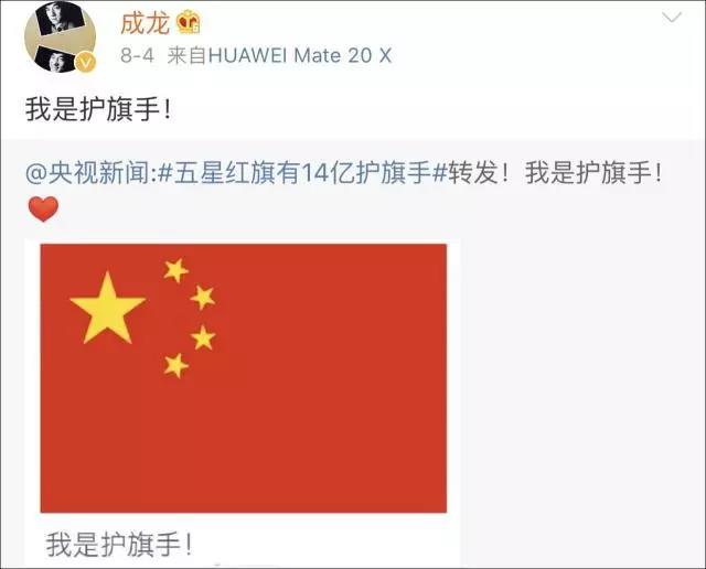 南阳金牛彩印集团有限公司