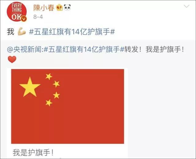南阳金牛彩印集团有限公司