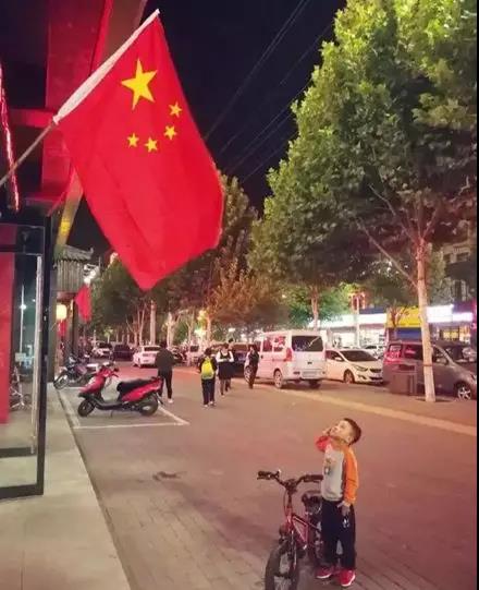 南阳金牛彩印集团有限公司