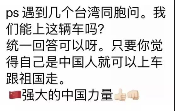 南阳金牛彩印集团有限公司
