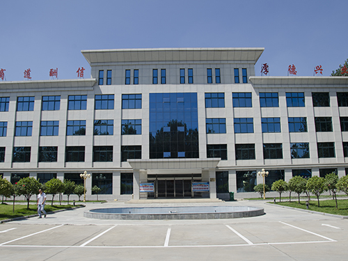 南阳金牛彩印集团有限公司