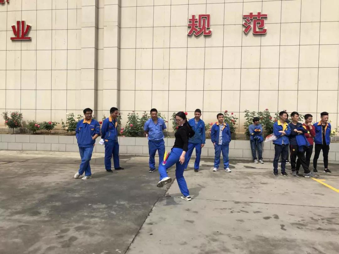 南阳金牛彩印集团有限公司