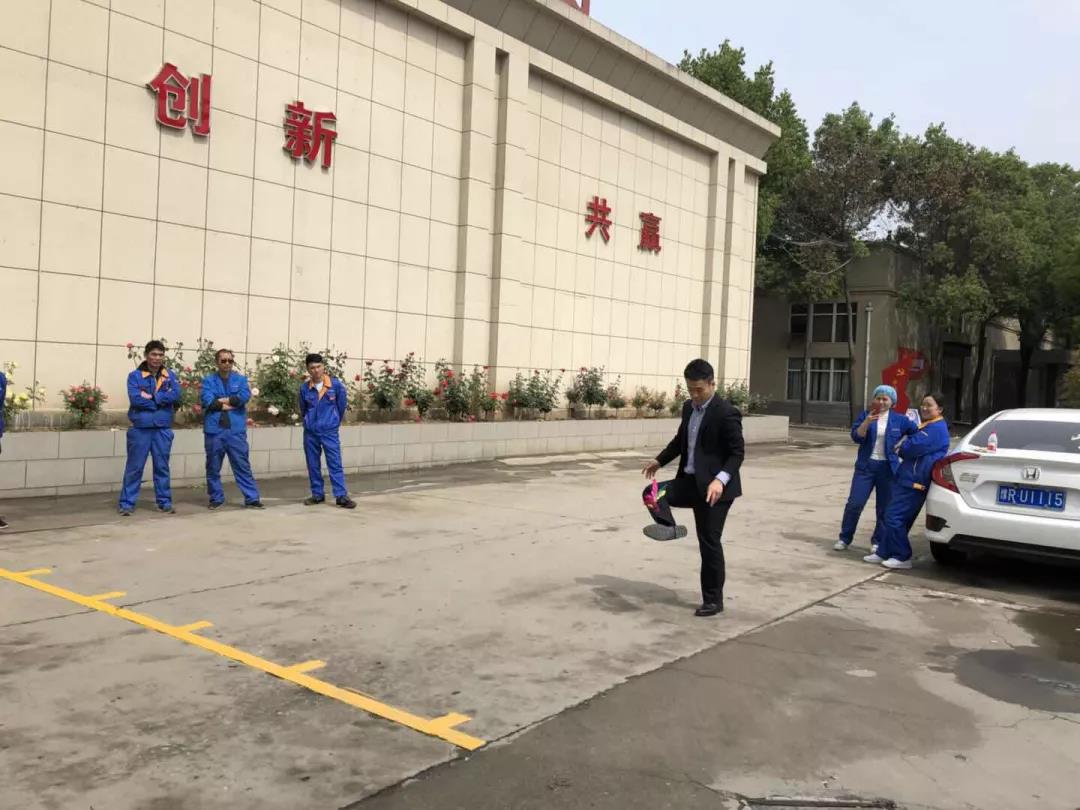 南阳金牛彩印集团有限公司