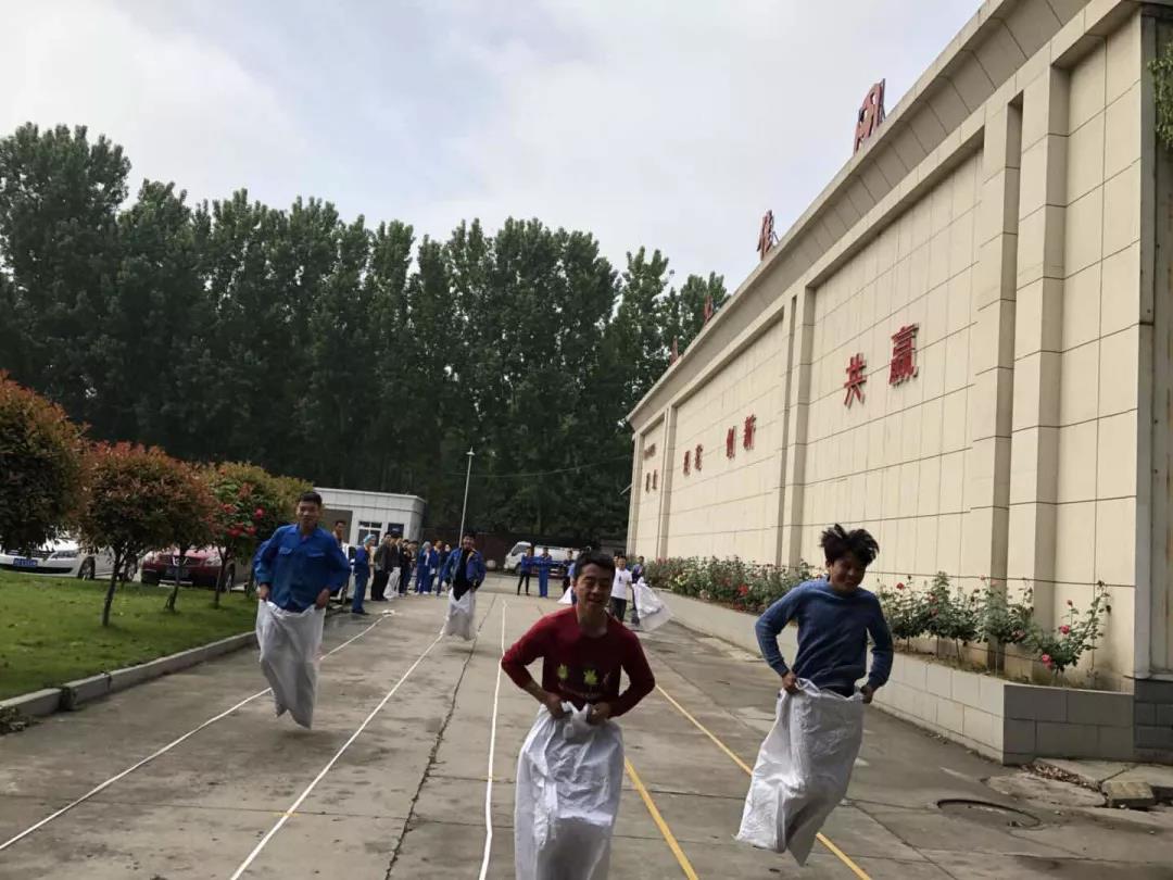 南阳金牛彩印集团有限公司