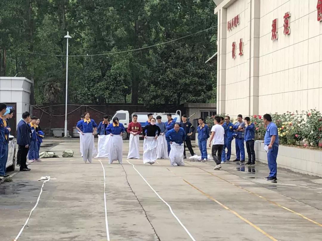 南阳金牛彩印集团有限公司