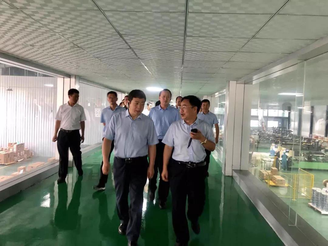 南阳金牛彩印集团有限公司