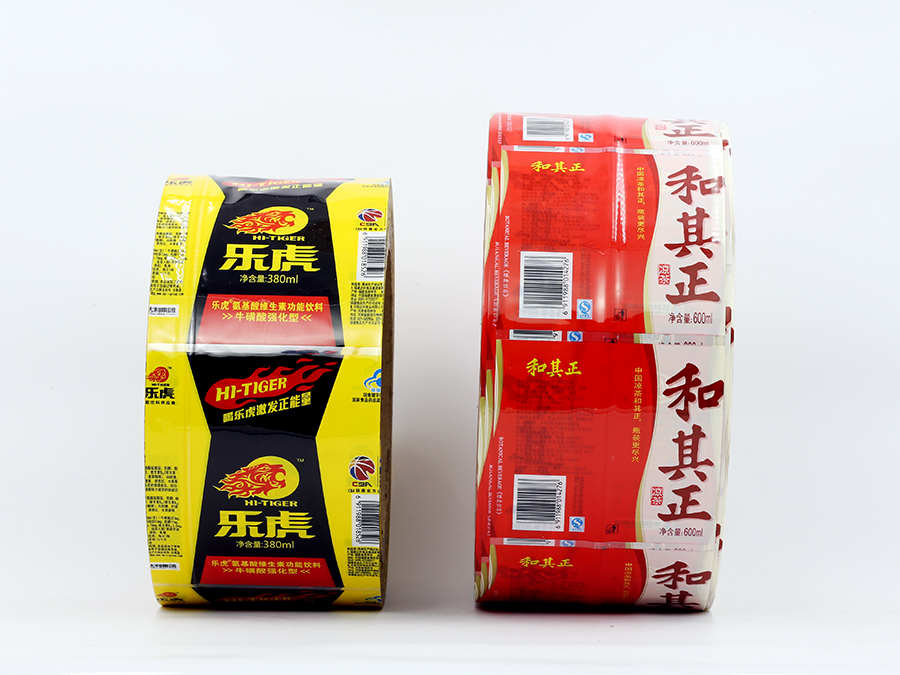 食品包装袋什么材料制作的？