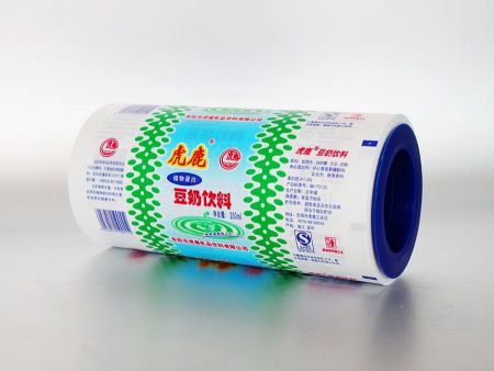 高温蒸煮乳白膜