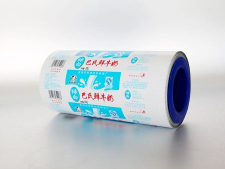 高温蒸煮乳白膜